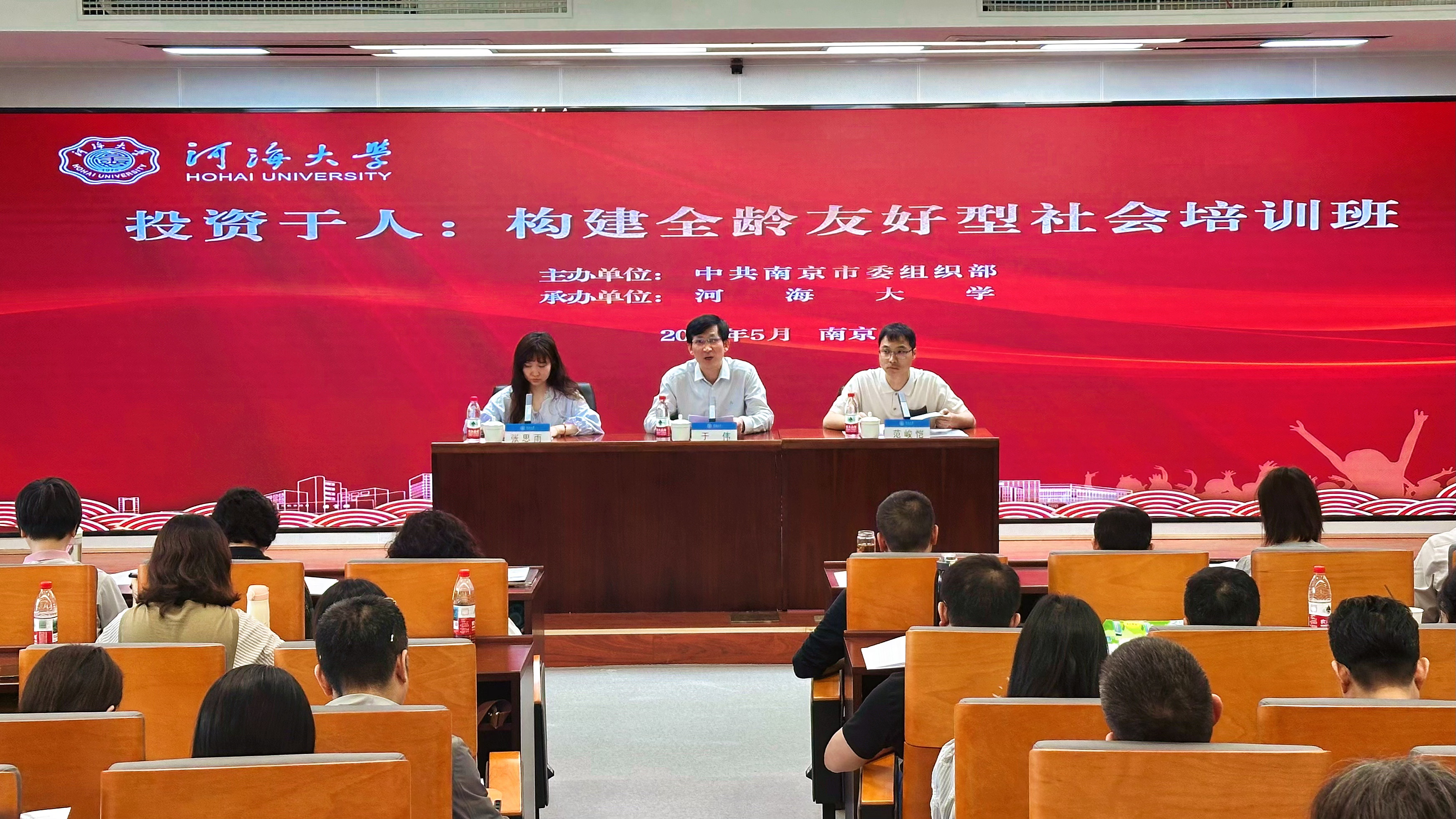 微信图片_20260513204311_48_194.jpg