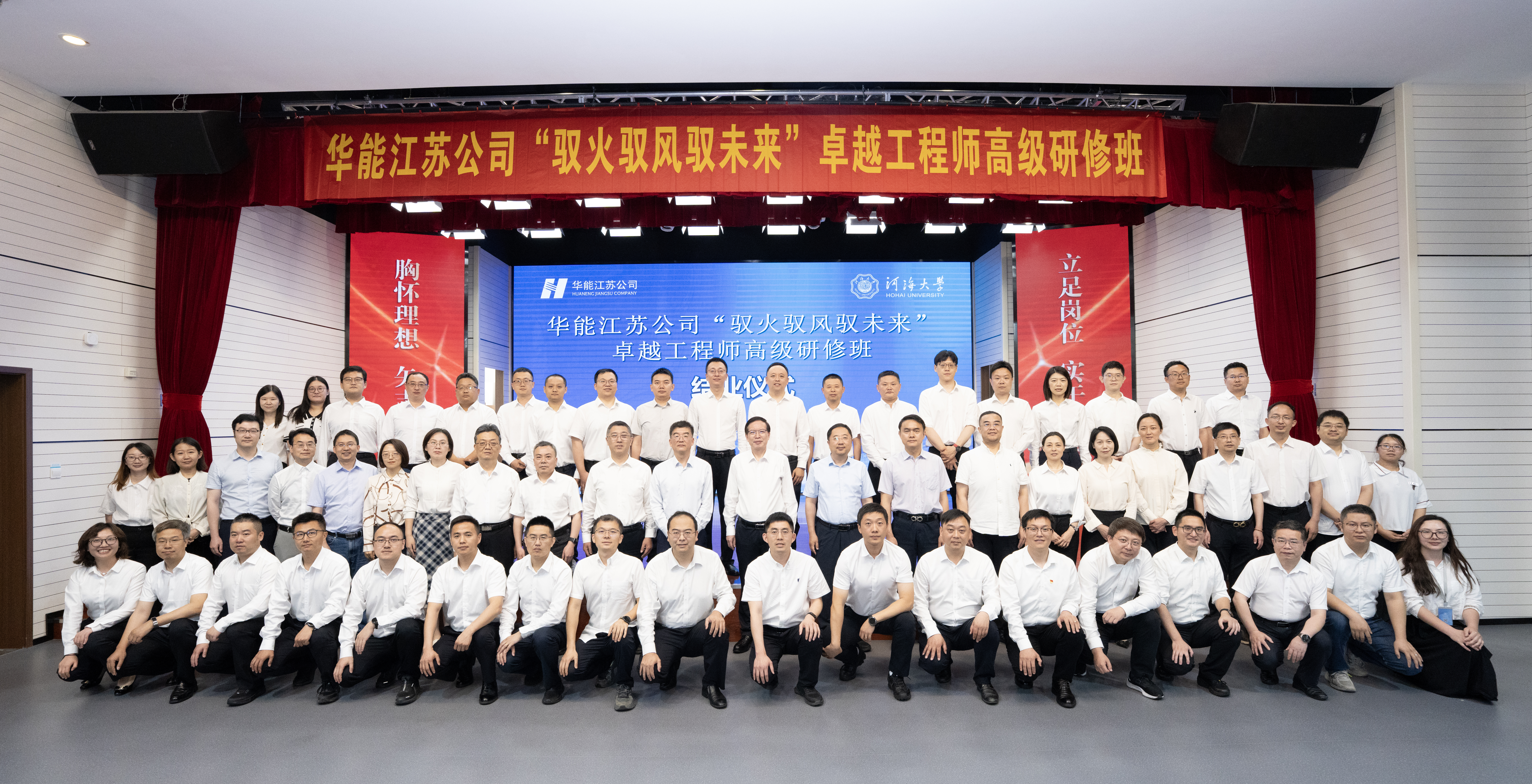 合影.jpg 合影.jpg